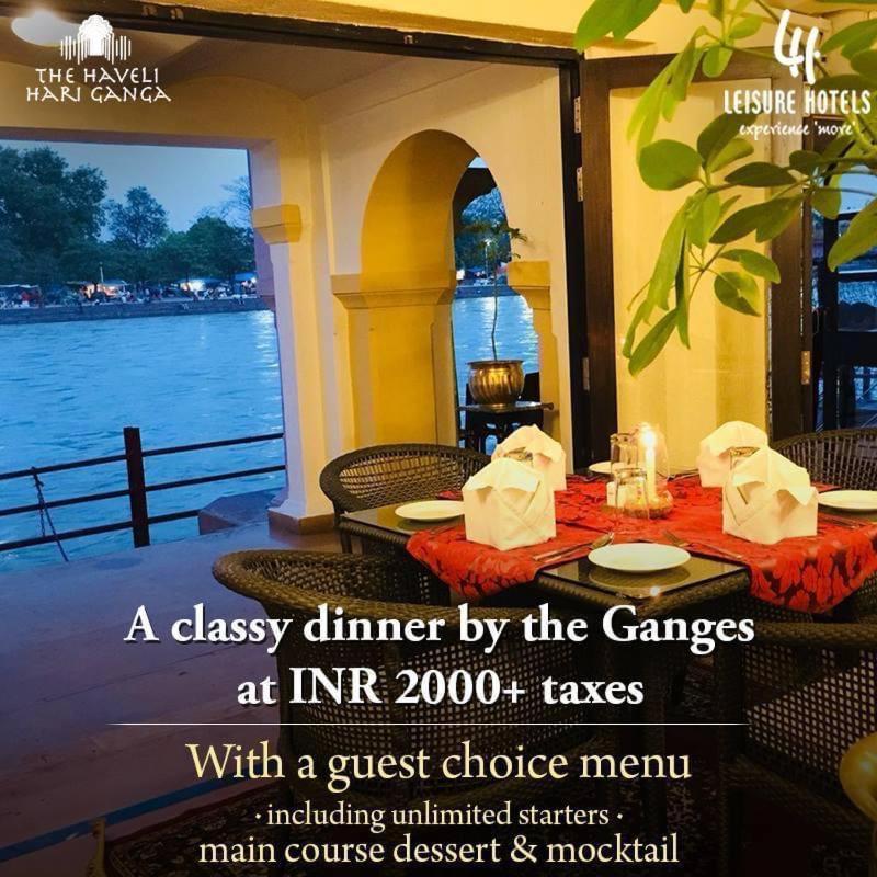 The Haveli Hari Ganga By Leisure Hotels Харидвар Экстерьер фото